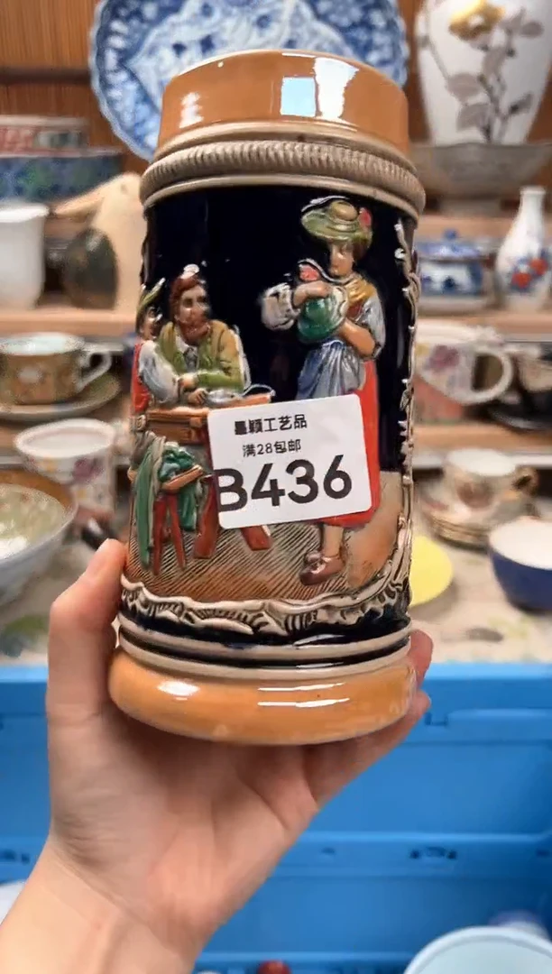 瓷片九**奶436B 杯子盘子 碗