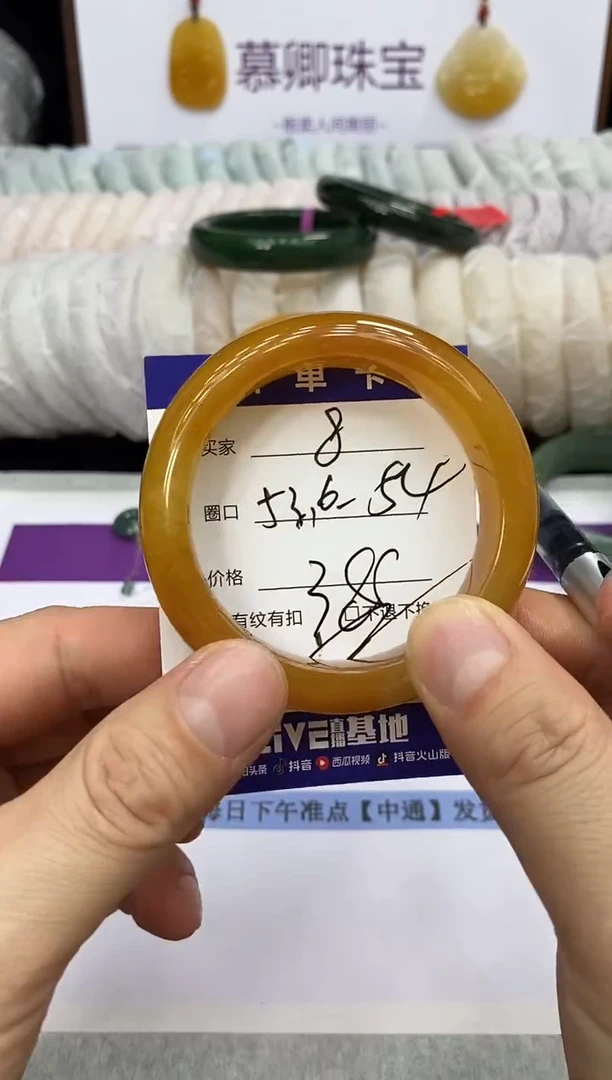 未镶嵌手镯石英质玉8