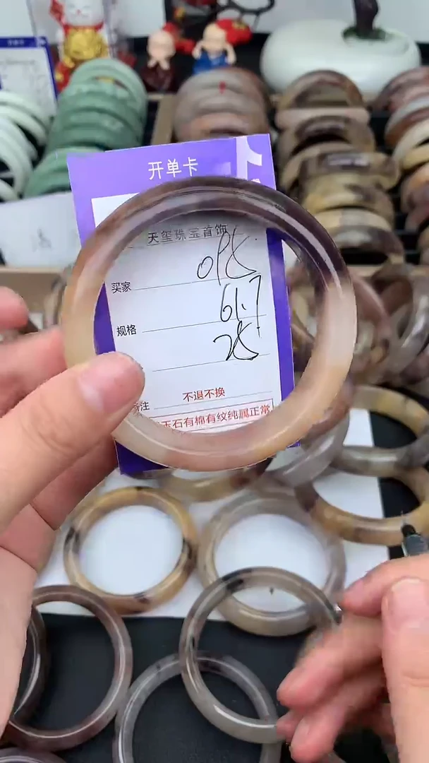 未镶嵌手镯石英质玉095