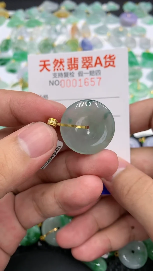 翡翠18K金镶嵌颈饰1111111111111
