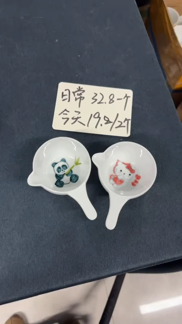 景德镇手绘釉中彩（食品级）手柄勺2个装