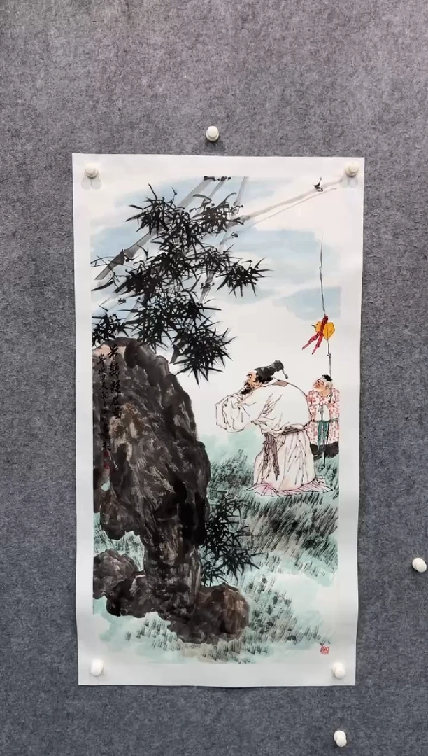 【闪购商品】国画pmw不二轩旗舰店国画LJM5