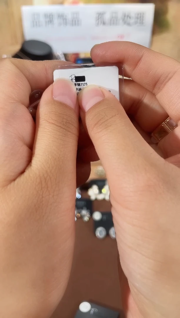 合金925银锆石7125