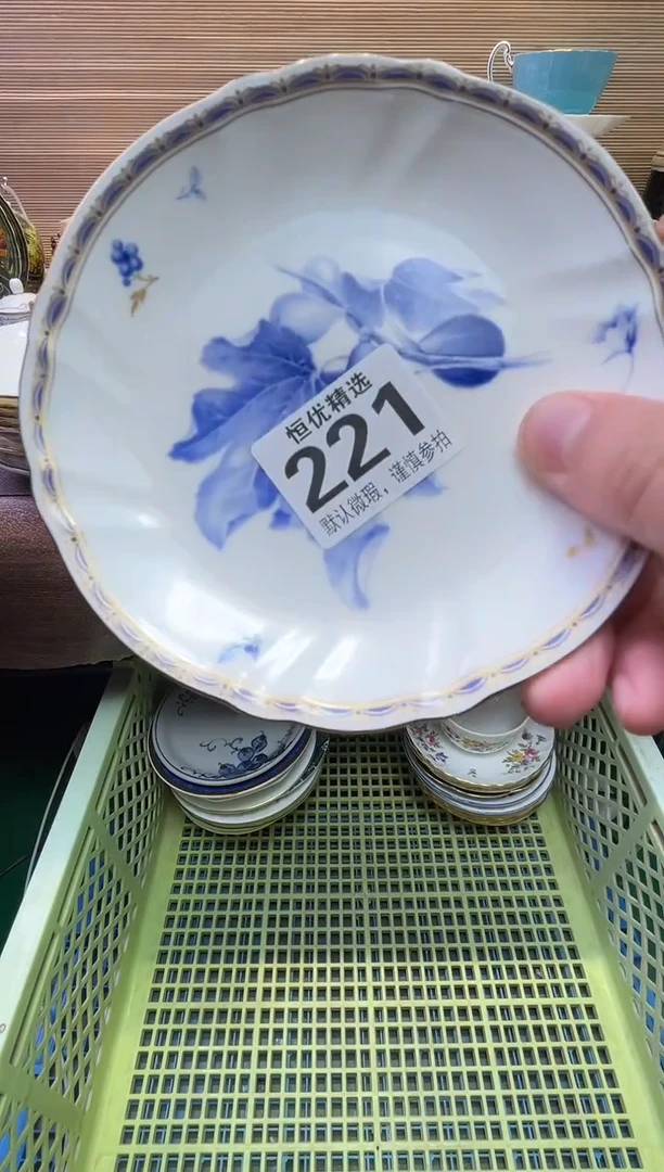 瓷片小*陶瓷瓷器瓷器瓷器瓷器