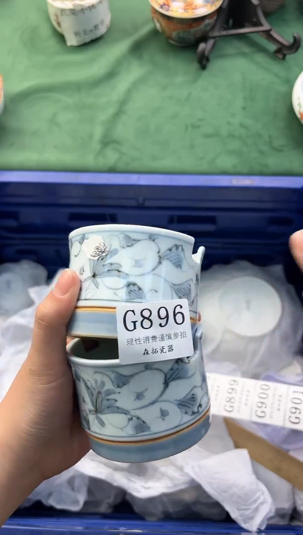 【闪购商品】瓷片          G896