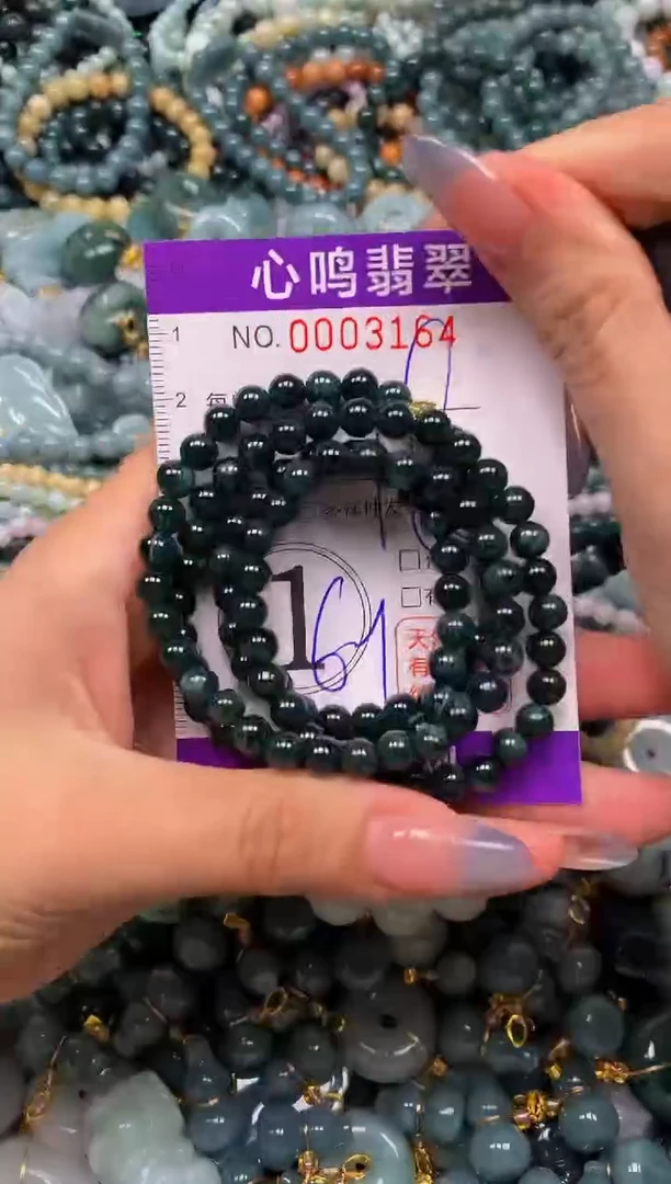 颈饰未镶嵌翡翠闪购003164