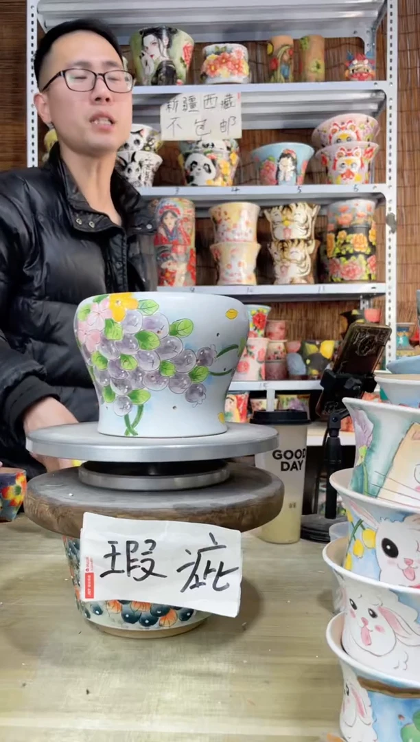 【闪购商品】摆件820陶花岛多肉陶瓷花盆罐——微瑕