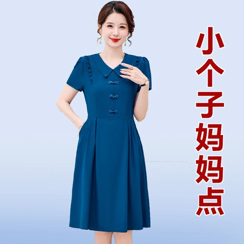 小个子妈妈连衣裙新中式夏款减龄遮肚中老年女装夏装国风裙子休闲