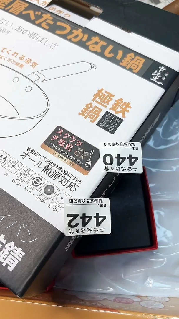日本名窑溪****草瓷器瓷器瓷器瓷器