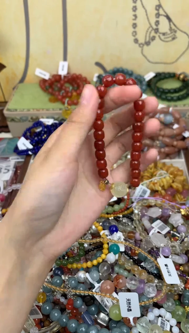 手饰玛瑙未镶嵌237