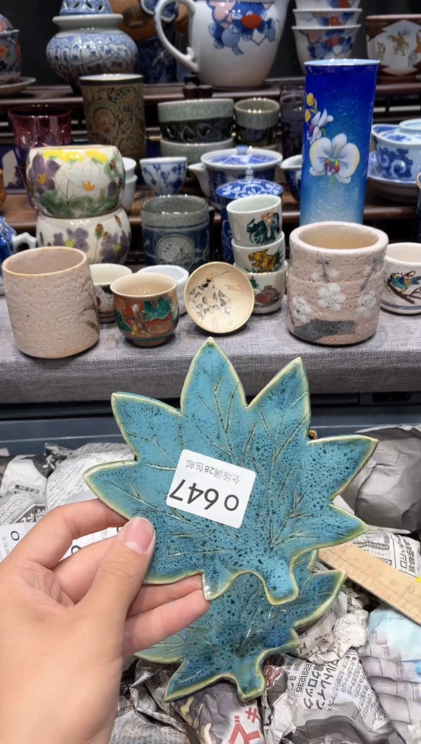 瓷片闪购商品专用链接