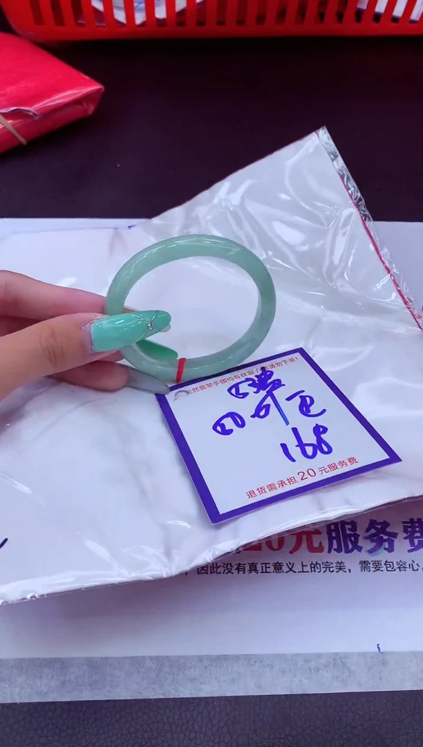 翡翠手镯未镶嵌11111111