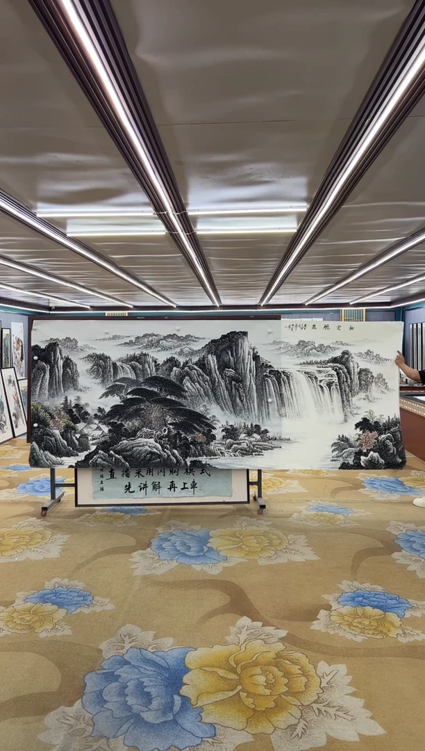 绘画八*M邵明义-大丈二-山水国画