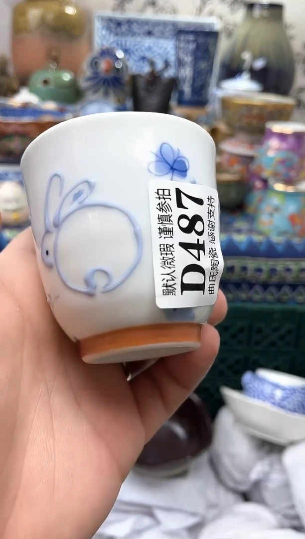 【闪购商品】满16元包邮一单一付不压单感谢支持