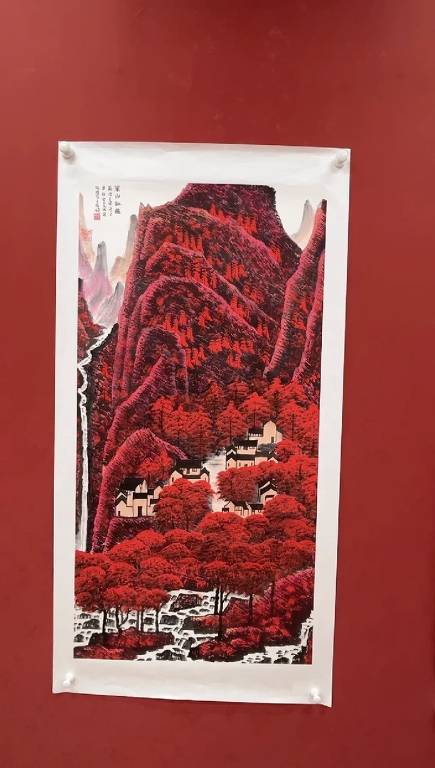 国画李克成-国画-红山水