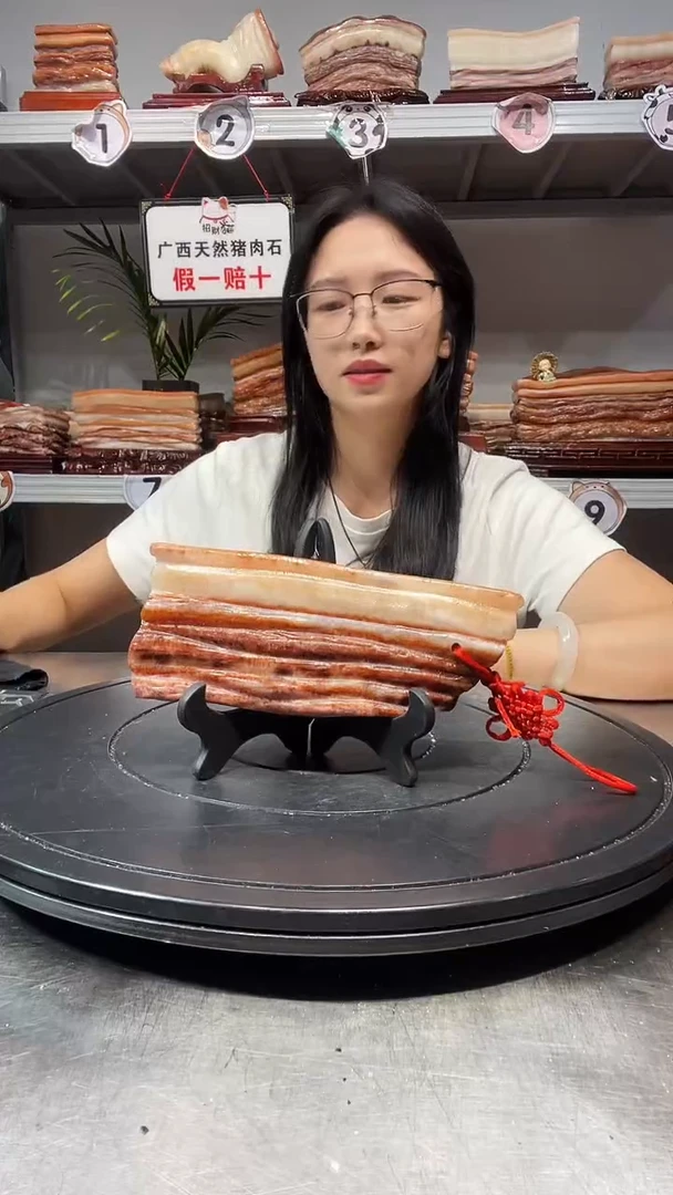石材天然石材柳州猪肉石19-7.5-2.2