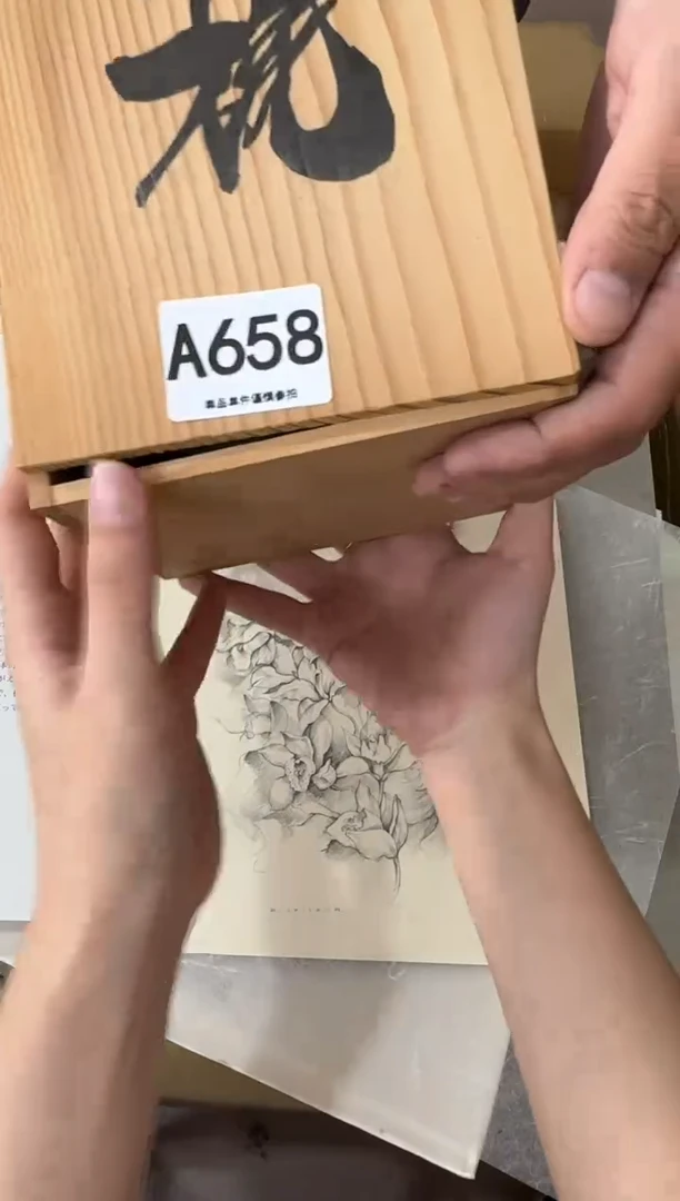 其他玄****室658...中古产品谨慎参拍