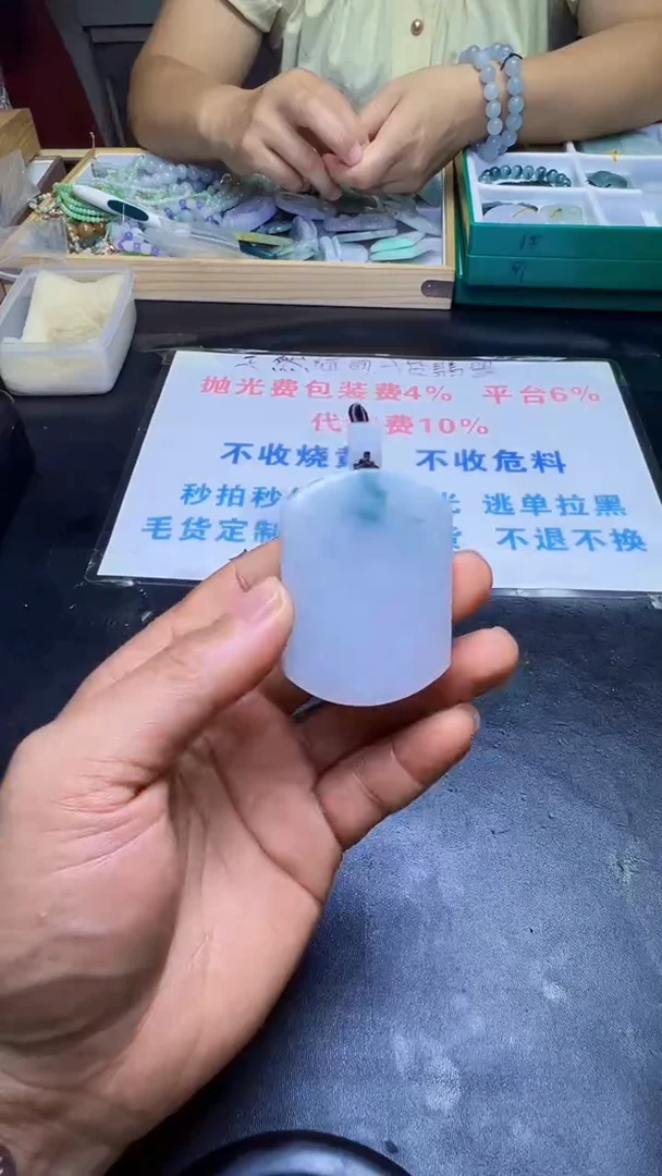 未镶嵌定制翡翠天然翡翠A货