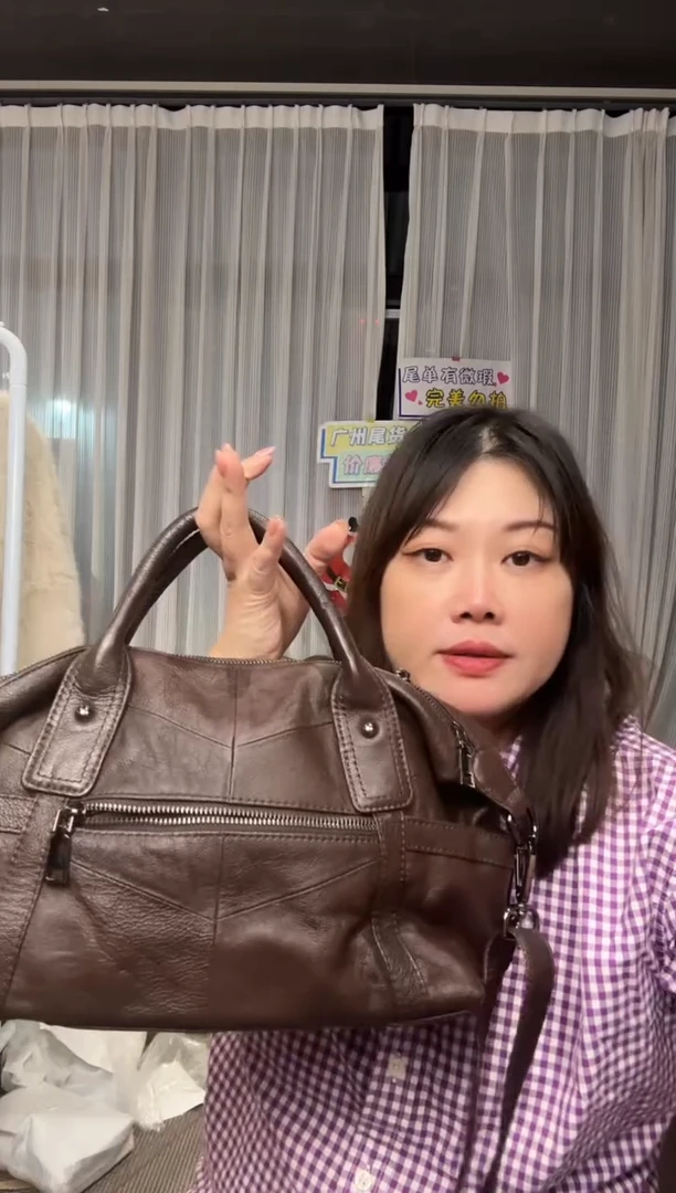 牛皮（革）390孤品微瑕，介意勿拍！