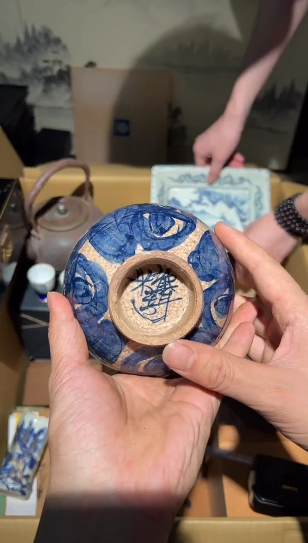 陶瓷A3931陶瓷中古周边/