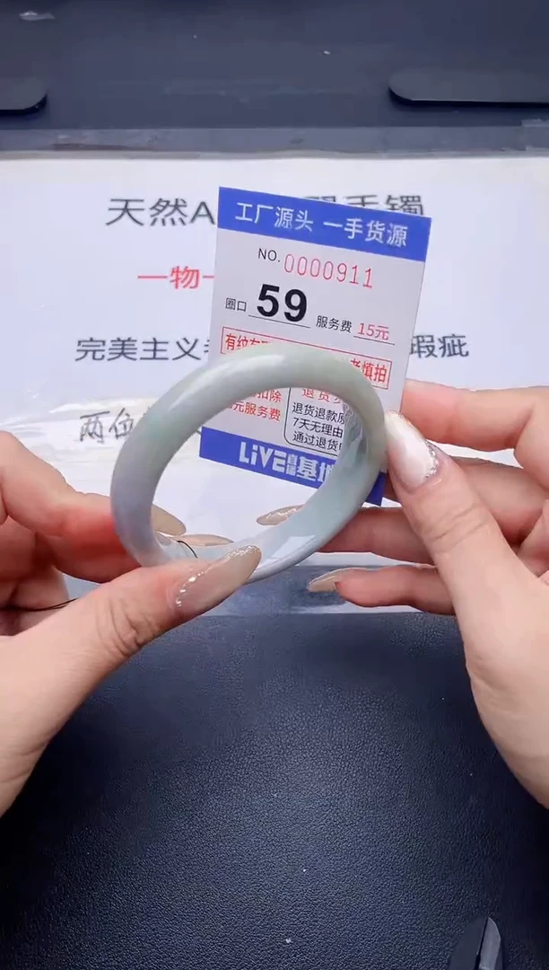 未镶嵌手镯翡翠翡翠手镯未镶嵌
