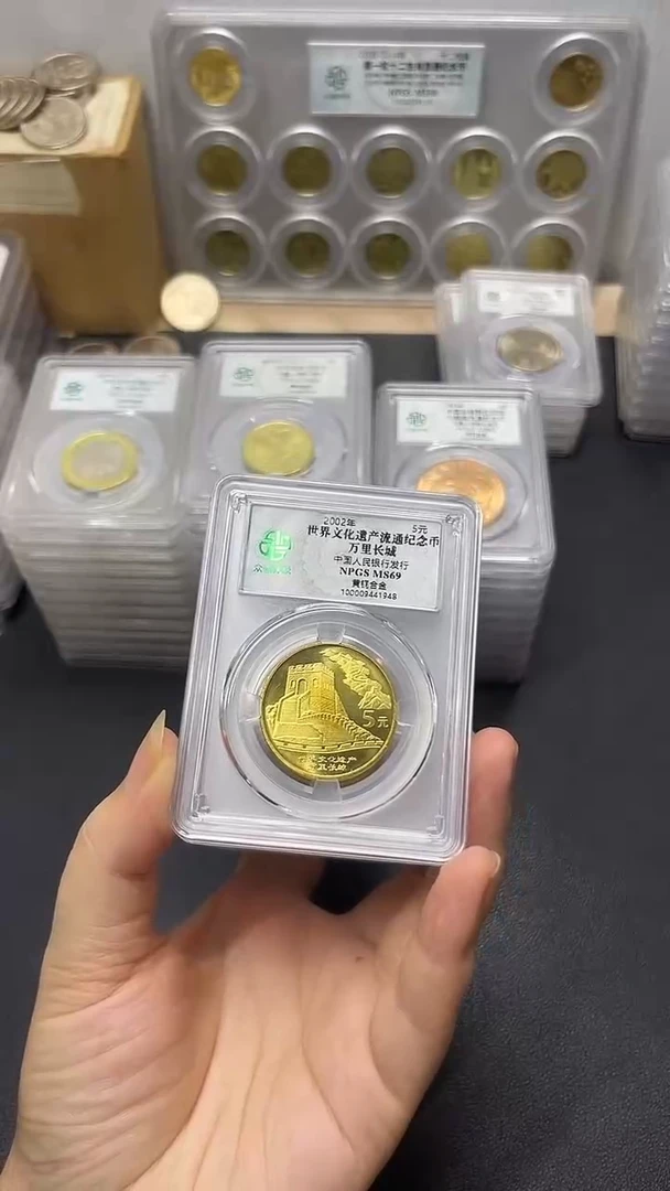黄铜合金文化遗产69分，，，，，，，