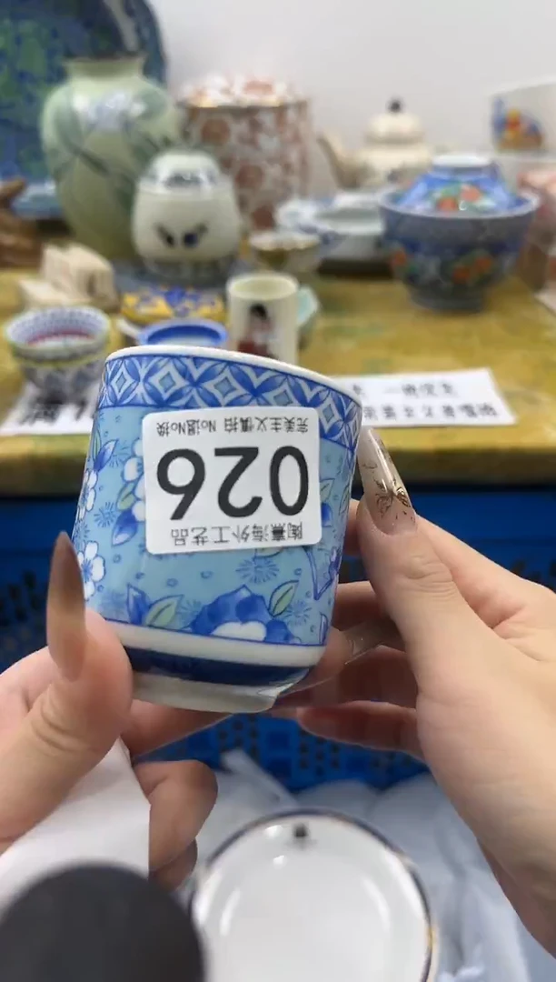 陈*瓷片 A满 18包邮不满找客服延期发货