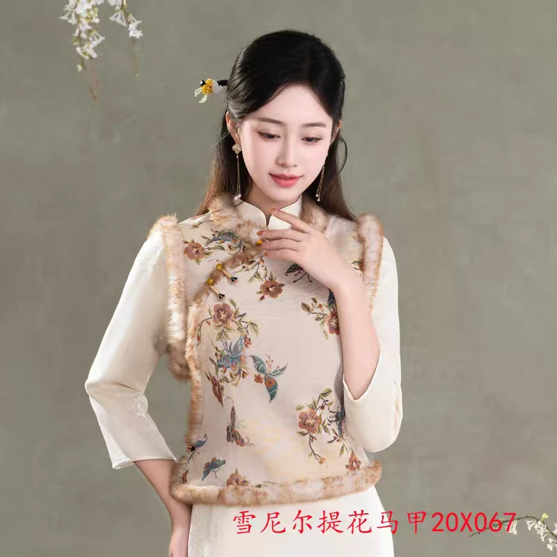 冬0009-（开襟毛领马甲）新款新中式短款雪尼尔织花冬季加棉马甲