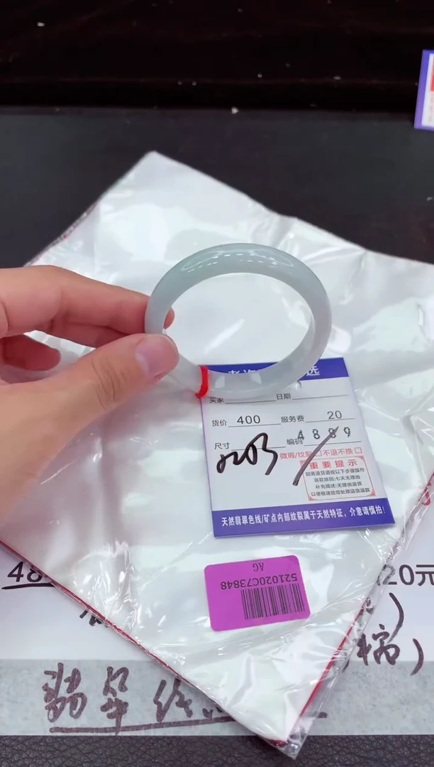 翡翠手镯未镶嵌1111111111111111