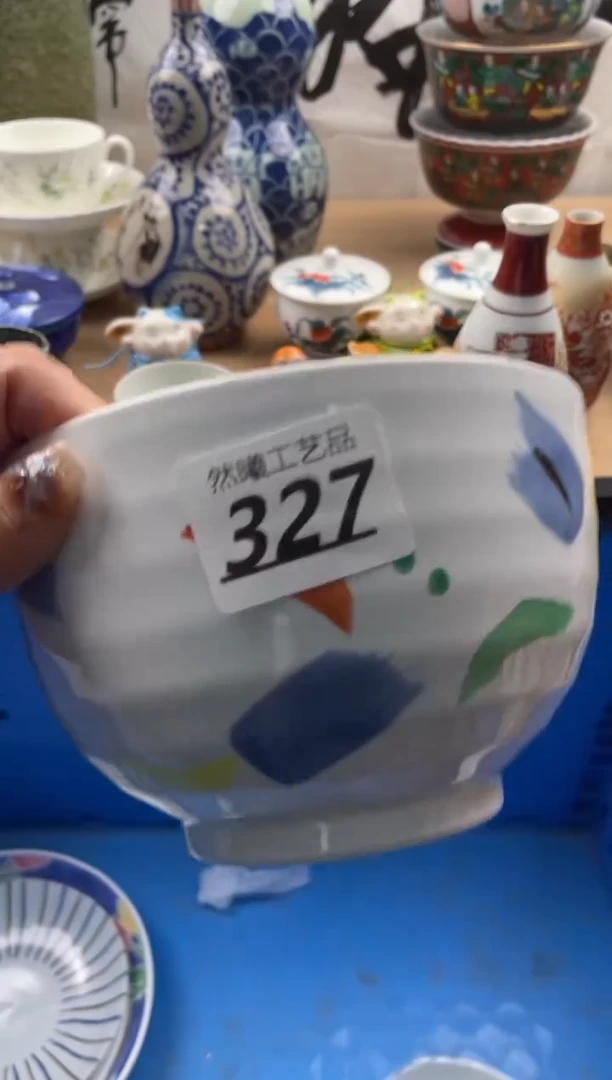 【闪购商品】瓷片327然曦海外工艺品18包邮