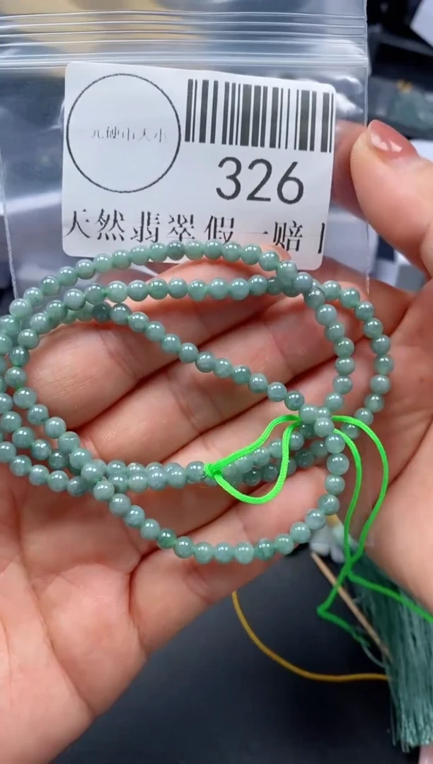 吊坠(不含链)未镶嵌翡翠326
