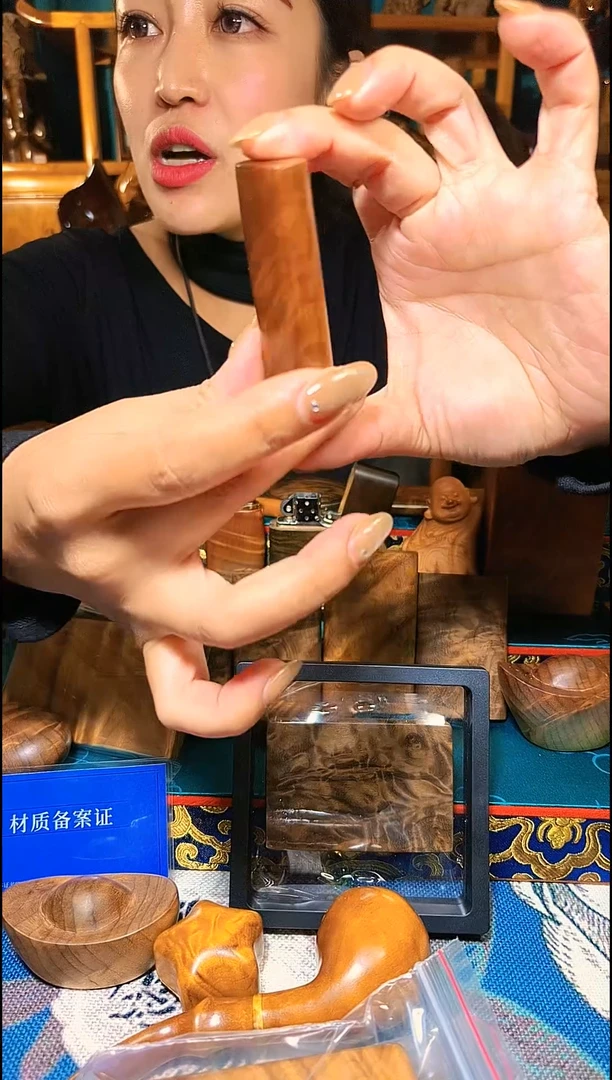 金丝楠《燊若坊》：正宗金丝楠木小叶桢楠2