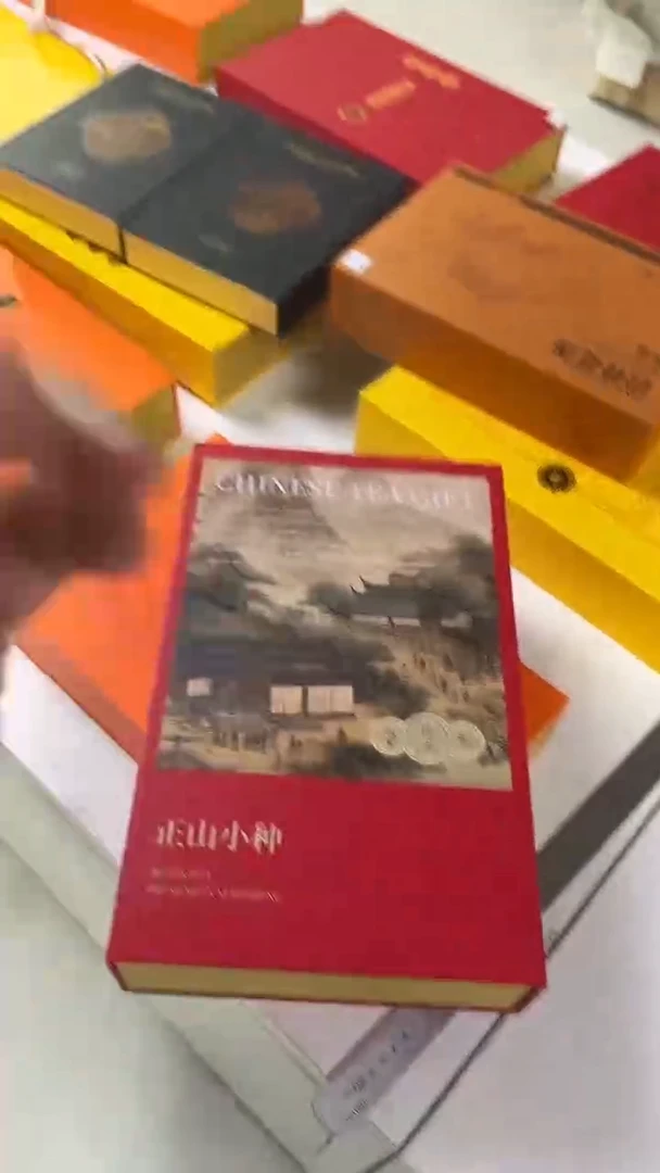 紫砂茶叶罐3两装样品盒礼盒红色