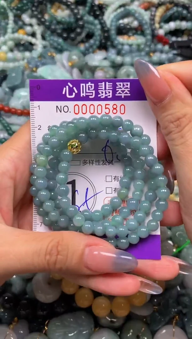 颈饰未镶嵌翡翠闪购00580