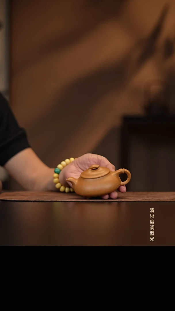 贵****粉允禾斋 紫砂壶  简瓢 黄金段