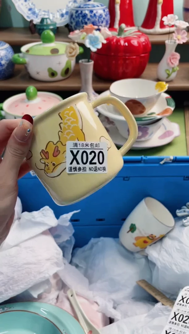 陶瓷╰****·X020******