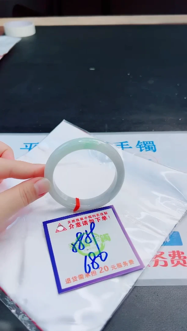 未镶嵌手镯翡翠天然缅甸翡翠A货！A货！A货！A货！A货！