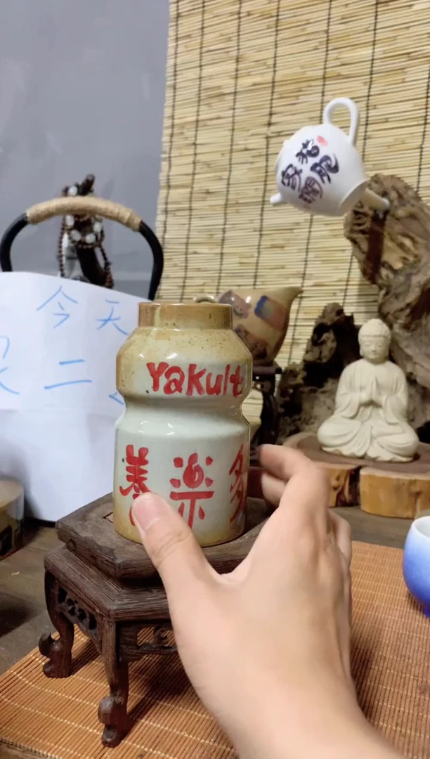杯音陶诗墨手工手绘瓷器