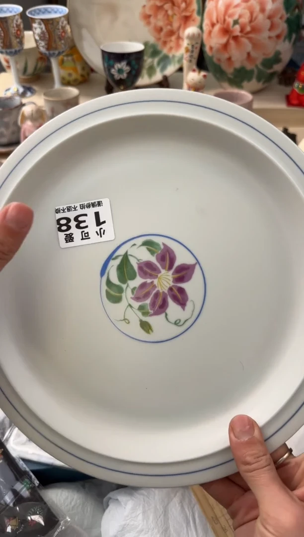 瓷片138AAAAAAAAAAAAAAA