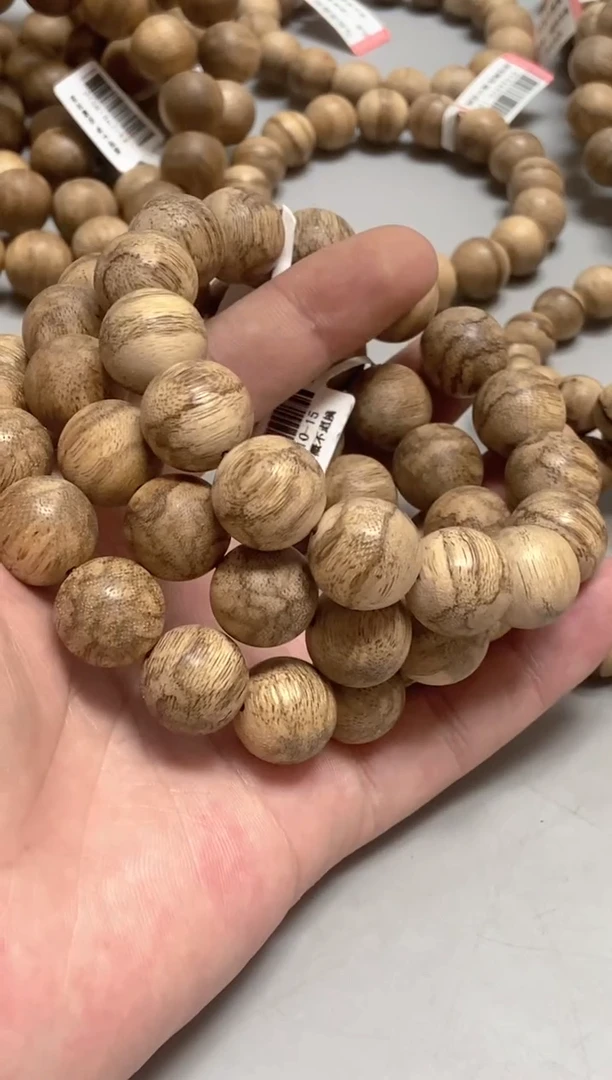 手串沉香菩萨棋圆珠单圈1.5虎斑多样性发其一