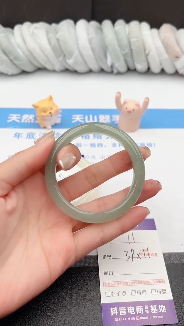 【闪购商品】石英质玉手镯未镶嵌j11-DC54.9