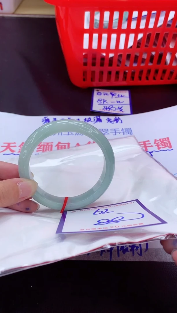 未镶嵌手镯翡翠11111111