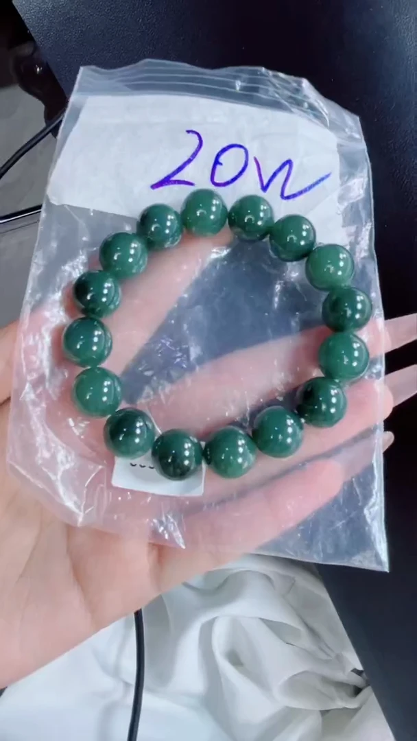 定制翡翠未镶嵌珠串