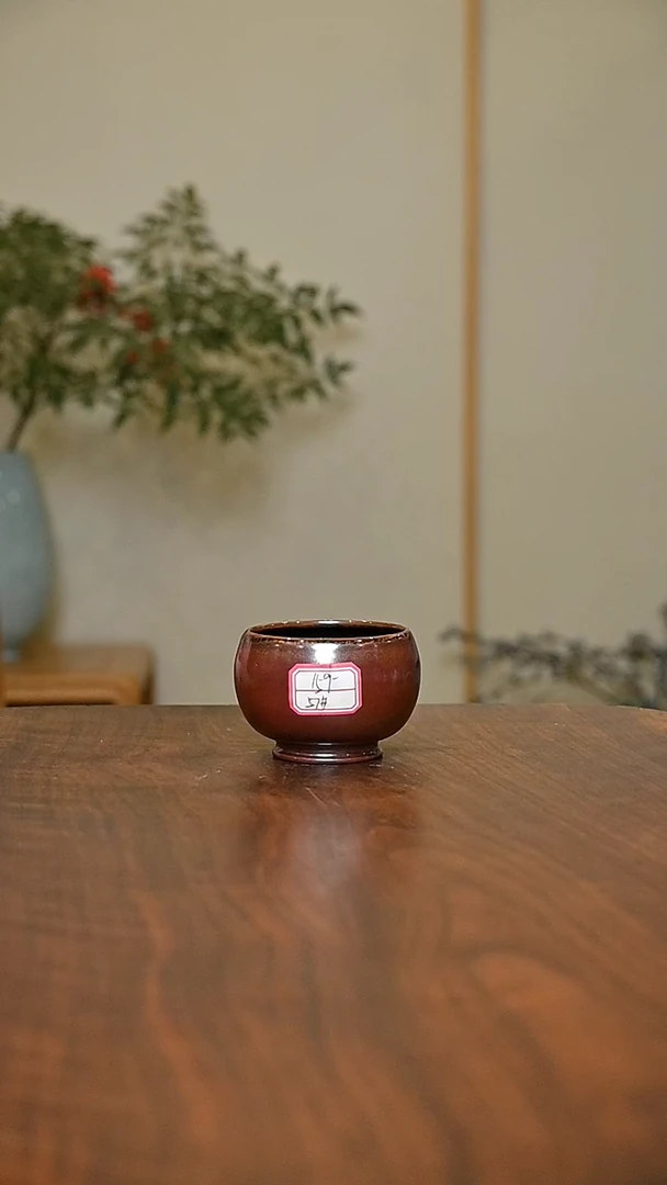 57#矿石釉 手拉 主人杯 微瑕 朱家汝窑款 80ml