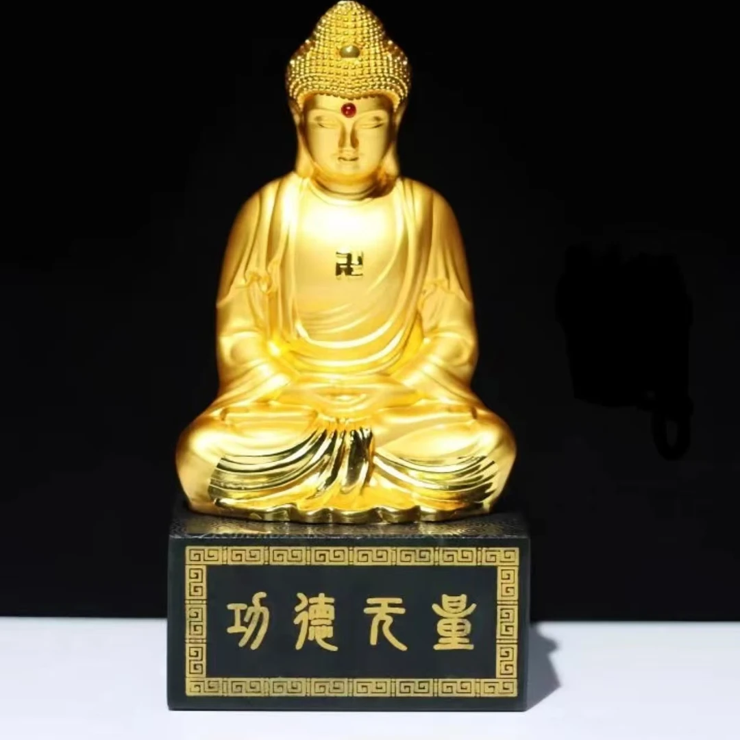 释迦摩尼金身装饰摆件