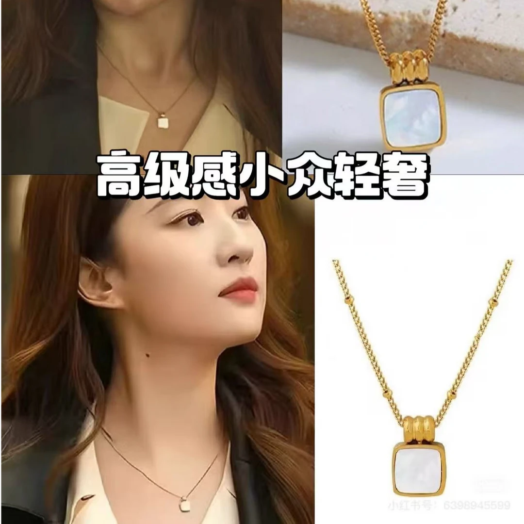 铜合金项链 玫瑰故事神仙姐姐同款项链XL0622A1