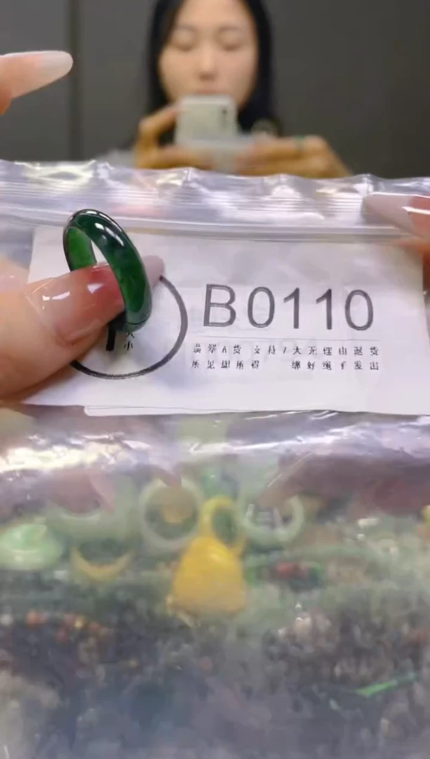 翡翠未镶嵌颈饰19.5MM/B/翡翠A货一图一物