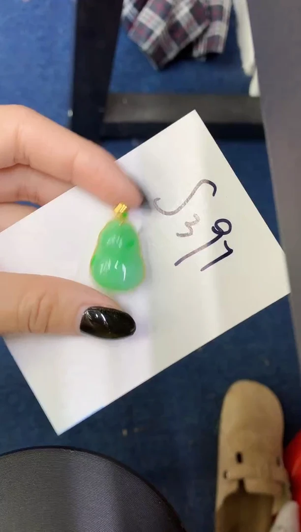 【闪购商品】翡翠颈饰18K金镶嵌000000000