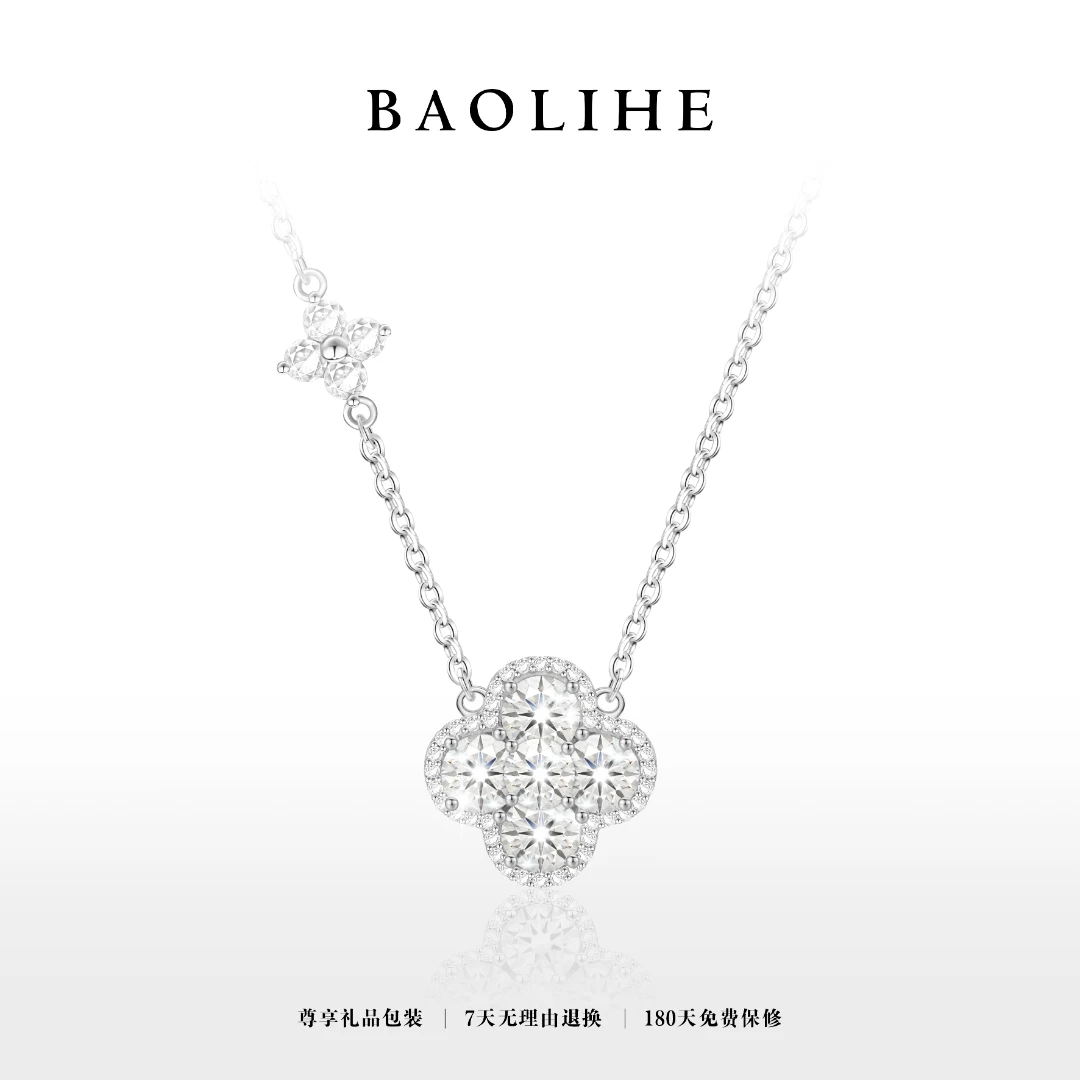 坠链均925银锆石 镀K金 薄版璀璨小花 轻奢项链X6425