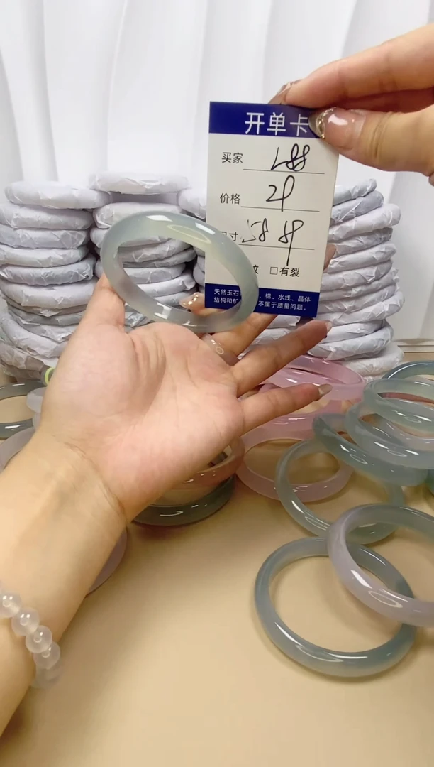 手镯玛瑙/玉髓未镶嵌l88 58 59